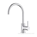 Modern brass gooseneck single handle kitchen tap